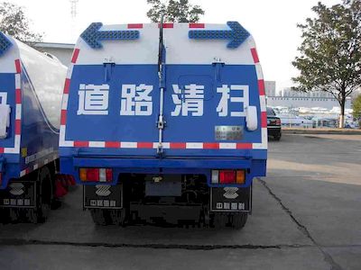 Zhongban Automobile ZLJ5063TSL Road sweeper