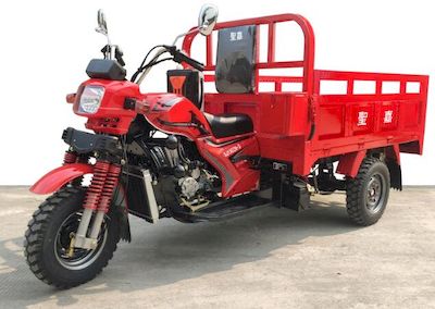 Zhanma  ZM150ZH3 right three-wheeled motorcycle 