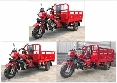 Zhanma  ZM150ZH3 right three-wheeled motorcycle 