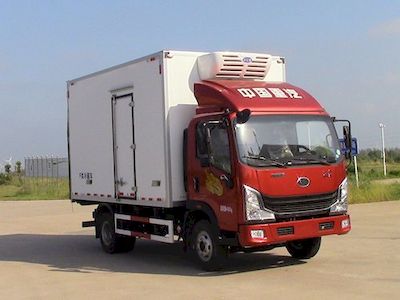 Haoman  ZZ5048XLCG17FB6 Refrigerated truck