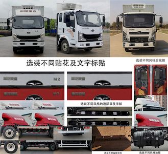 Haoman  ZZ5048XLCG17FB6 Refrigerated truck