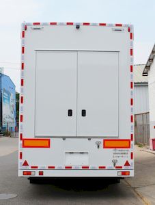 Huanda  BJQ9110XTX Communication semi-trailer