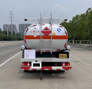 Chufei  CLQ5091GJY6ZC Refueling truck