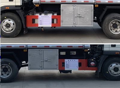 Chufei  CLQ5091GJY6ZC Refueling truck