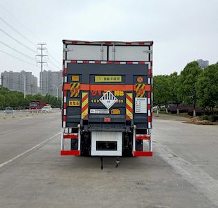 Chufei  CLQ5122XZW6E Miscellaneous dangerous goods box transport vehicle