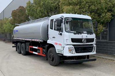 Chufei CLQ5250TGY5RLiquid supply vehicle