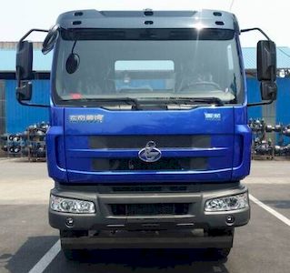 Cheng Liwei  CLW5160ZYSL5 Compressed garbage truck