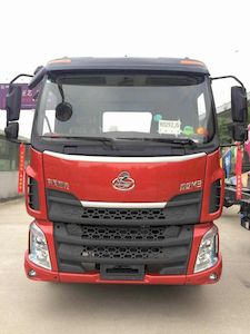 Cheng Liwei  CLW5160ZYSL5 Compressed garbage truck