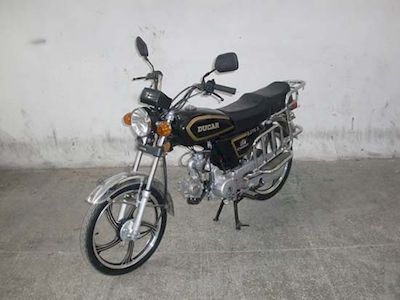 Dajiang  DJ70A Two wheeled motorcycles