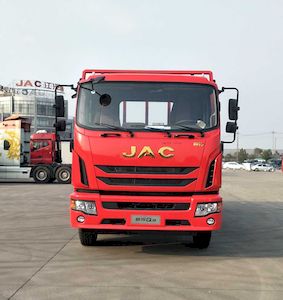 Jianghuai brand automobiles HFC1161B80K1E2S Truck