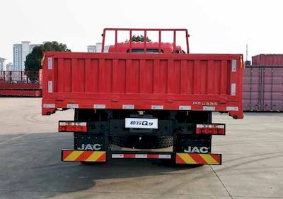 Jianghuai brand automobiles HFC1161B80K1E2S Truck