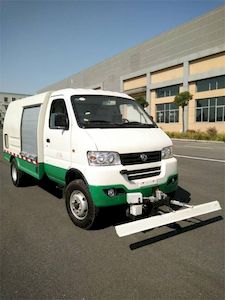 Jinggong Chutian HJG5030TYHBEVPure electric road maintenance vehicle