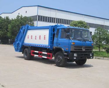 Shenhu  HLQ5160ZYSE4 Compressed garbage truck