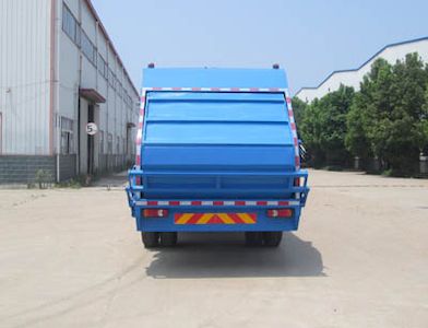 Shenhu  HLQ5160ZYSE4 Compressed garbage truck