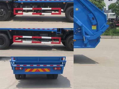 Shenhu  HLQ5160ZYSE4 Compressed garbage truck