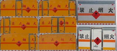 Duo Shi Xing  JHW5040XRYB6 Flammable liquid box transport vehicle