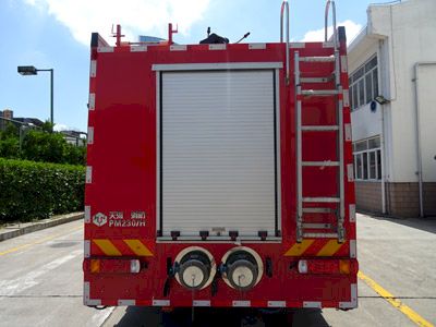 Tianhe  LLX5415GXFPM230H Foam fire truck