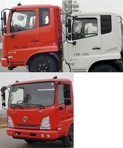 Zhetong brand automobiles LMT5141TYHZ Road maintenance vehicle