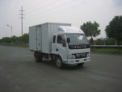 Yuejin  NJ5031XXYDBCW1 Box transport vehicle