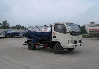 Qintai  QT5051GXW3 Suction vehicle