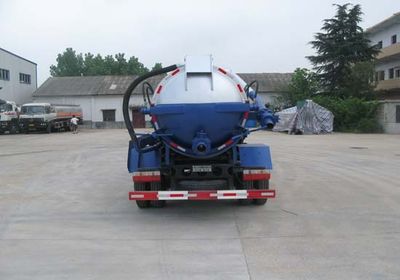 Qintai  QT5051GXW3 Suction vehicle