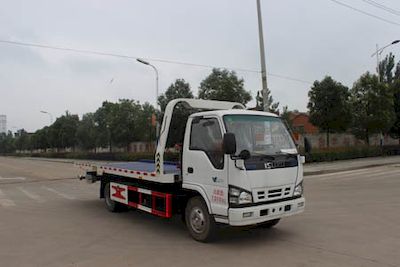 Runzhixing  SCS5070TQZQL Obstacle clearing vehicle