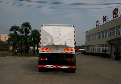 Xingshi  SLS5312TYAS4 Sand transport vehicle