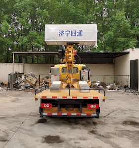 Luying  SST5047JGKFK High altitude work vehicle