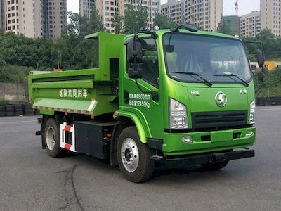 Shaanxi Automobile SX3120BEV351L Pure electric dump truck