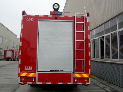 Chuanxiao brand automobiles SXF5250GXFPM100ND Foam fire truck