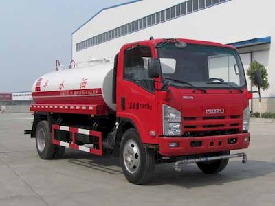 Yandi  SZD5100GSSQ4 Sprinkler truck