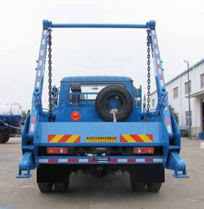 Yandi  SZD5169ZBSE5 Swing arm garbage truck