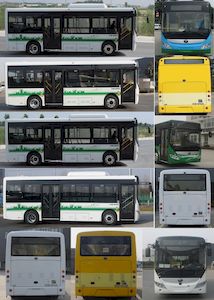 Yutong  ZK6815BEVG9A Pure electric city buses