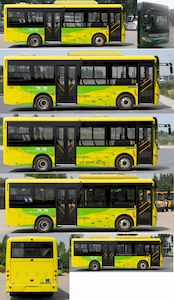 Yutong  ZK6815BEVG9A Pure electric city buses