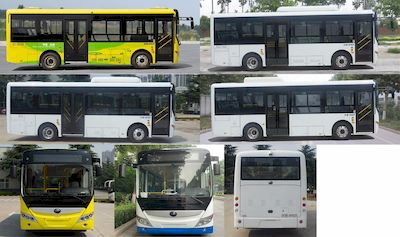 Yutong  ZK6815BEVG9A Pure electric city buses