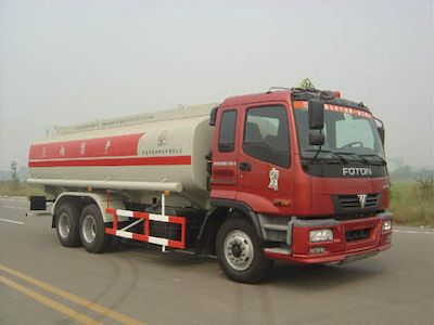 Shuangda  ZLQ5251GJY Refueling truck