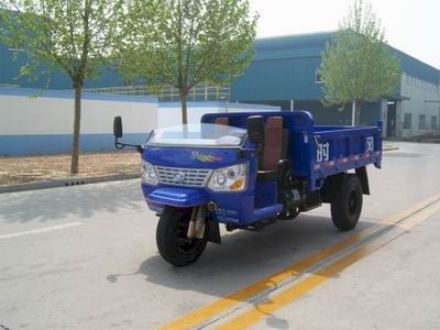 Shifeng  7YP1750DB6 Self dumping tricycle