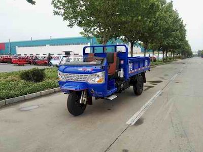 Shifeng  7YP1750DB6 Self dumping tricycle