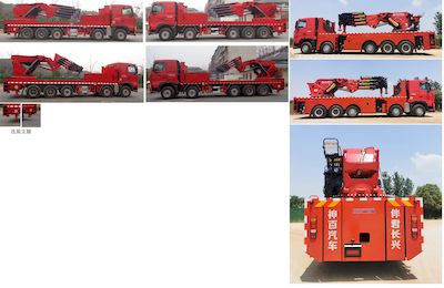 Companion Changxing  AAA5537JQZZ5 Car crane