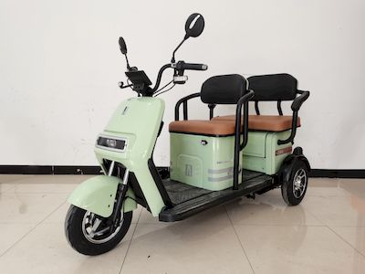 Aimeda  AMD1500DZK4 Electric tricycle