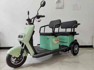 Aimeda  AMD1500DZK4 Electric tricycle