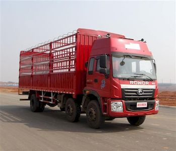 Foton  BJ5252CCYF3 Grate type transport vehicle