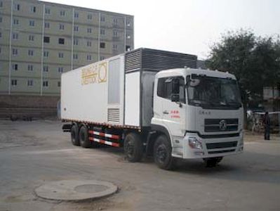 Huanda  BJQ5315CCQ Livestock and poultry transport vehicles