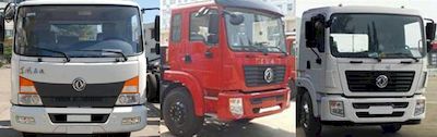 Chufei  CLQ5160GPS5E watering lorry 