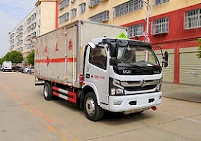 Cheng Liwei  CLW5120XRQE6 Flammable gas box transport vehicle