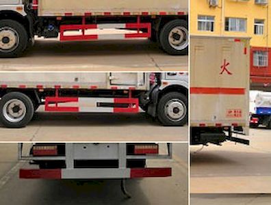 Cheng Liwei  CLW5120XRQE6 Flammable gas box transport vehicle