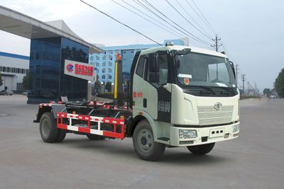 Cheng Liwei  CLW5160ZXXC4 detachable container garbage collector 