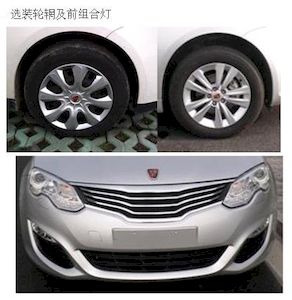 Roewe  CSA7181TDMR Sedan