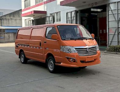 Huadong brand automobiles CSZ5030XDYBEV Pure electric power vehicle