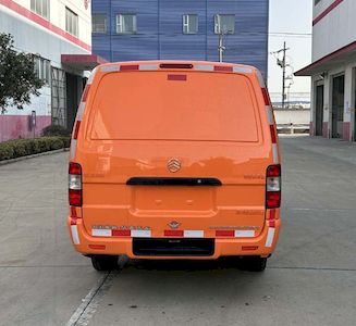 Huadong brand automobiles CSZ5030XDYBEV Pure electric power vehicle